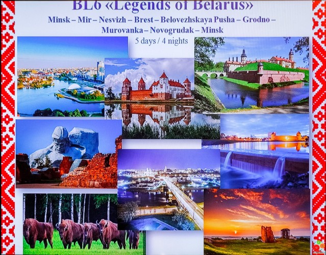 19-Belarus-turism-2019
