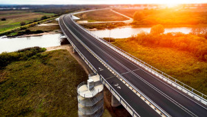Бетонное сооружение 2015 года - мост Ихасте 