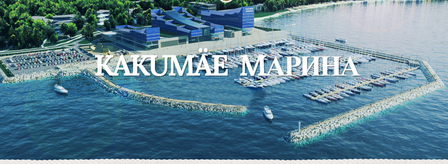 kakumae-port-2
