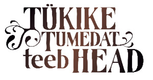 tume-shoko-logo