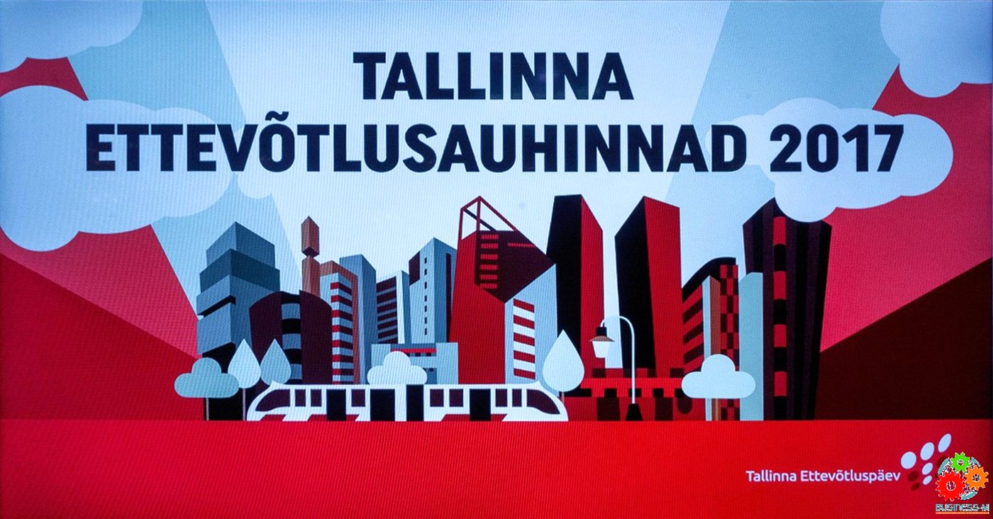 Таллиннские дни предпринимательства 2017: победители названы