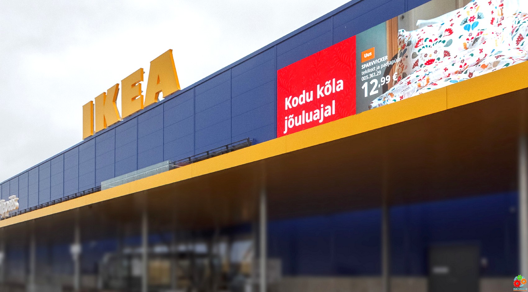 IKEA: Сохраним прежние цены