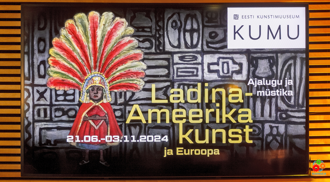Мистика и история: Впервые в Таллинне – искусство Латинской Америки