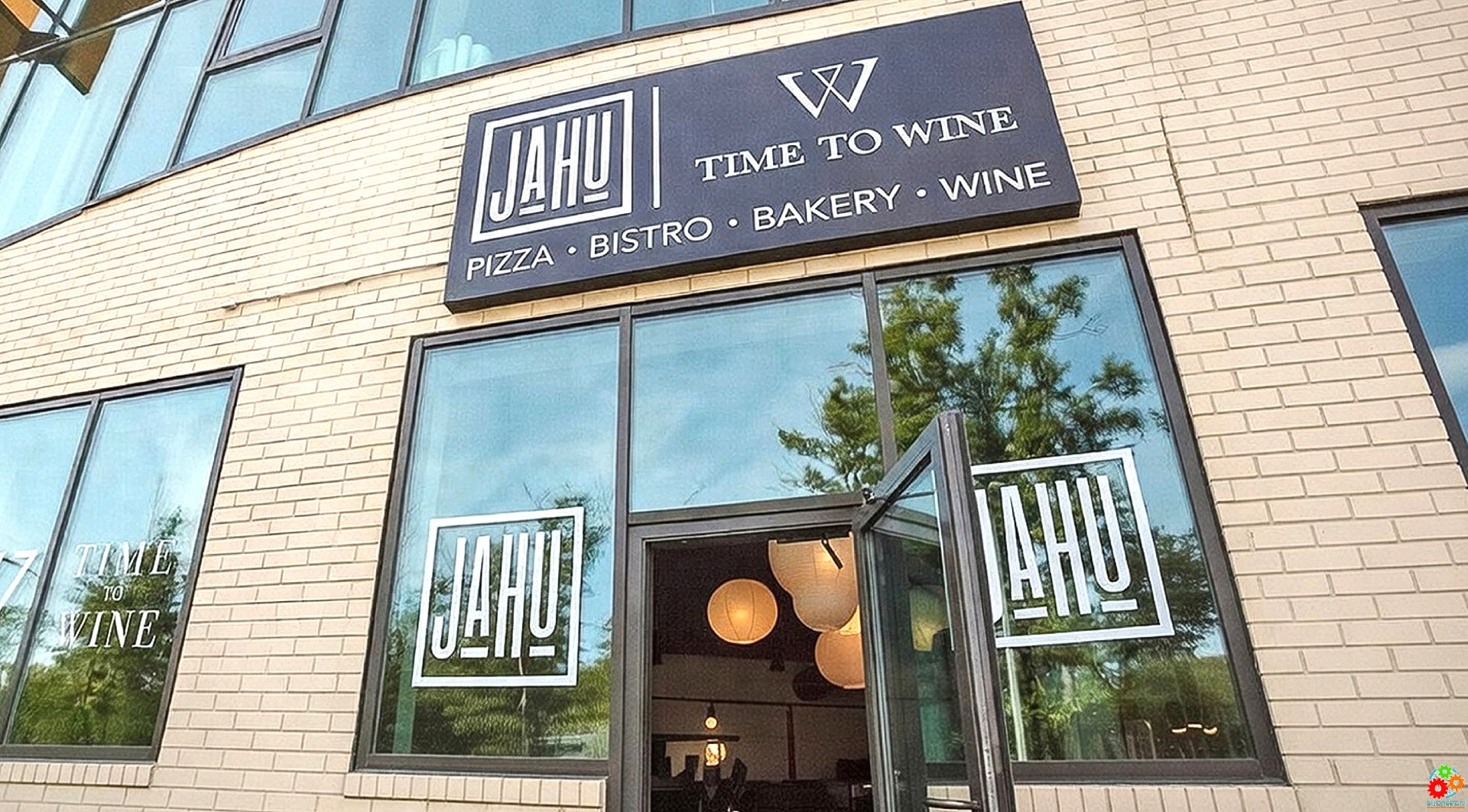 Новый адрес JAHU — Viimsi Ärikeskus