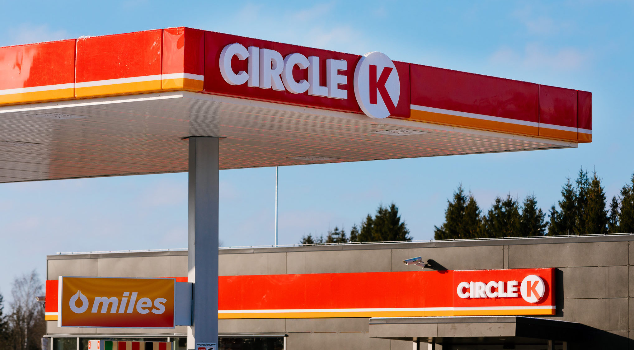 Circle K: Зарплата обслуживающего персонала растет быстрее средней