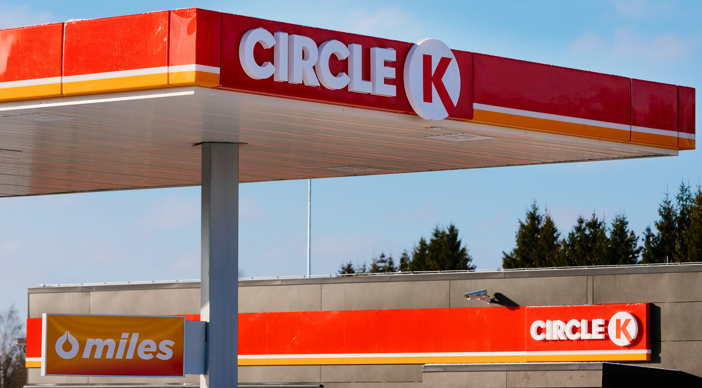 Circle K: новая станция  вблизи Певческого поля