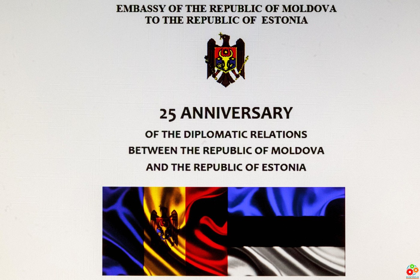 Молдова и Эстония: 25 лет дипломатических отношений