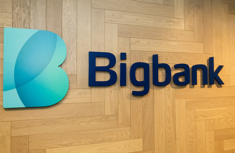 Bigbank обновил бизнес-модель и лого