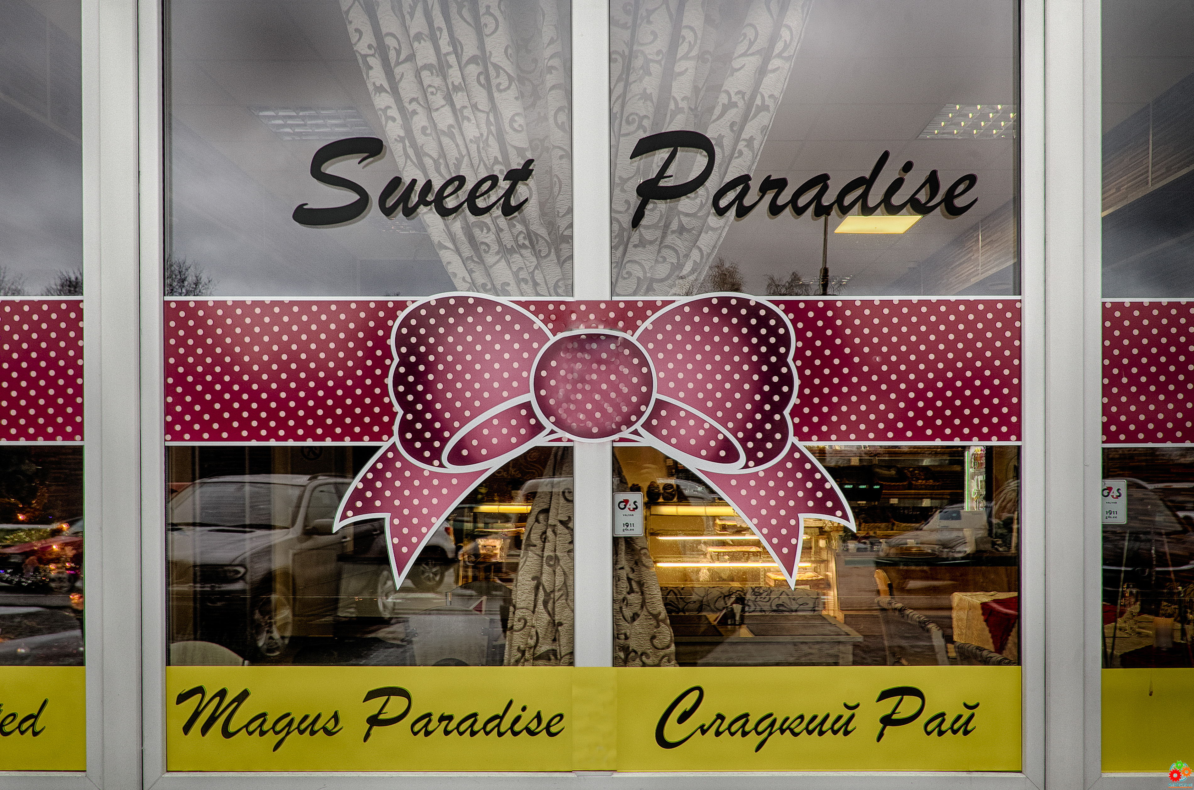 Sweet Paradise — вкуснее чем дома!