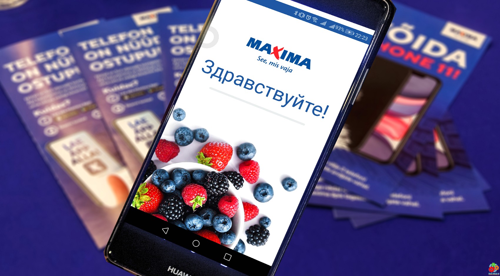 Смартфон как пульт для покупок: Maxima представила первое в Эстонии мобильное приложение