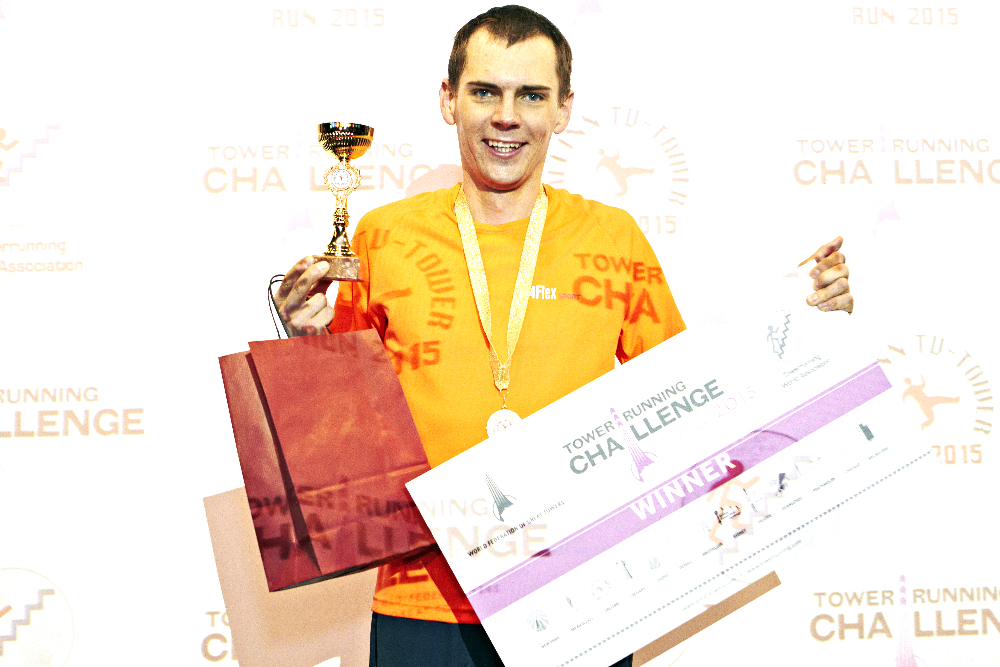 Петр Лободзинский — победитель забега