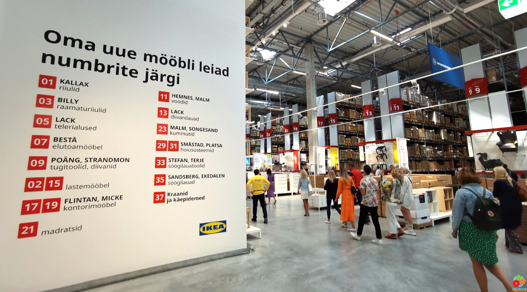 IKEA снижает цены в Эстонии
