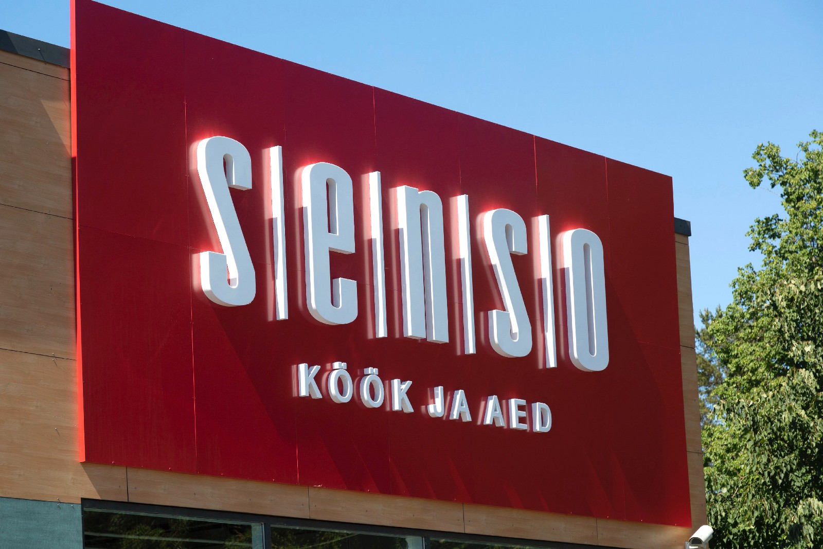 SENSO — новый кухонный и садоводческий центр