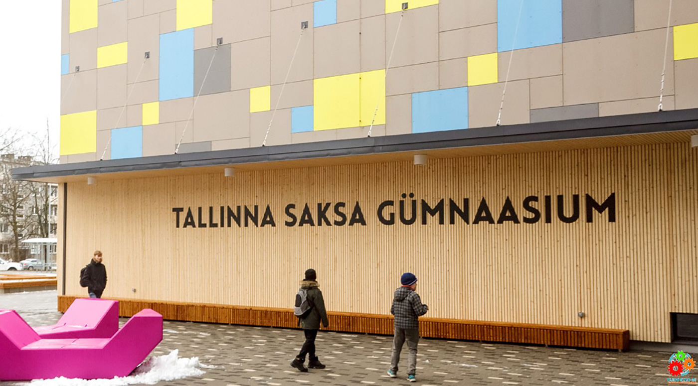 Таллиннская немецкая гимназия открылась после капитального ремонта
