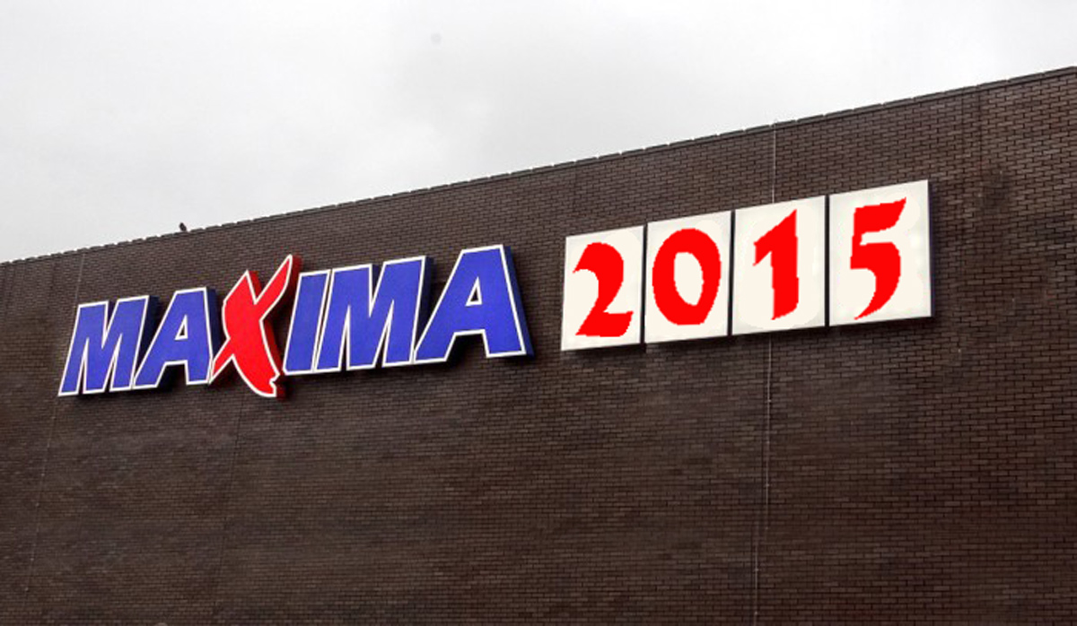 Maxima Eesti: подведены итоги 2015 года