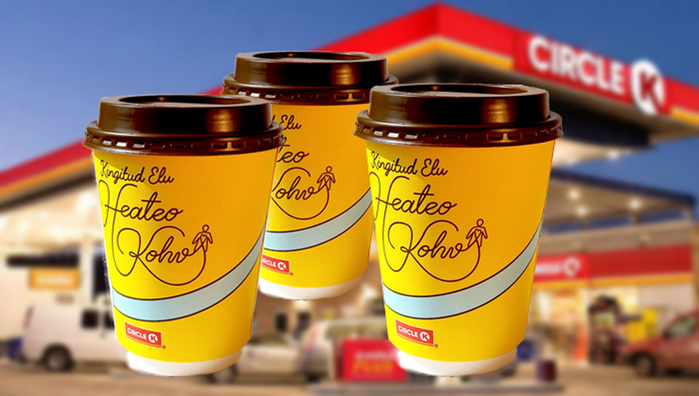 Circle K: 20 центов с каждого желтого стакана кофе — на благотворительность