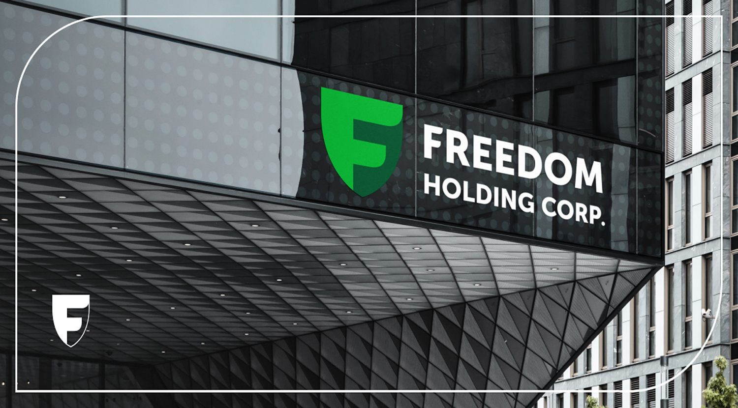 Freedom Holding: Итоги финансового года 2023