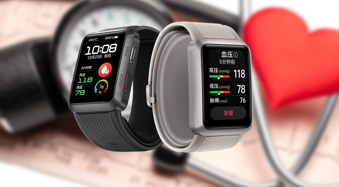 Huawei: Смарт-часы Watch D измеряют артериальное давление и ЭКГ