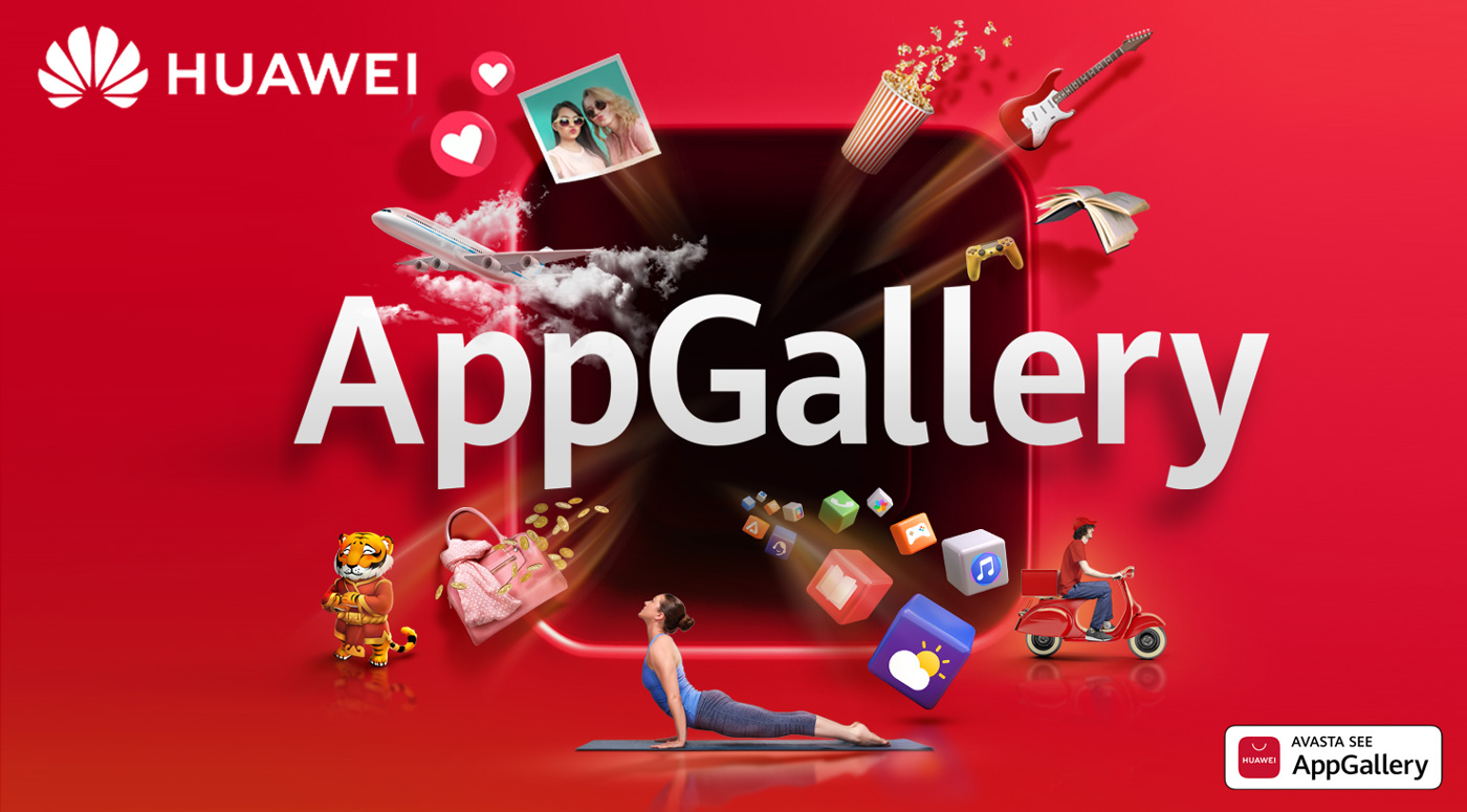 Huawei: Начался прием заявок на конкурс AppsUp 2021