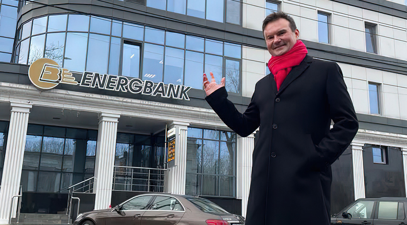 Новые назначения: Андрей Стаматян — в Energbank