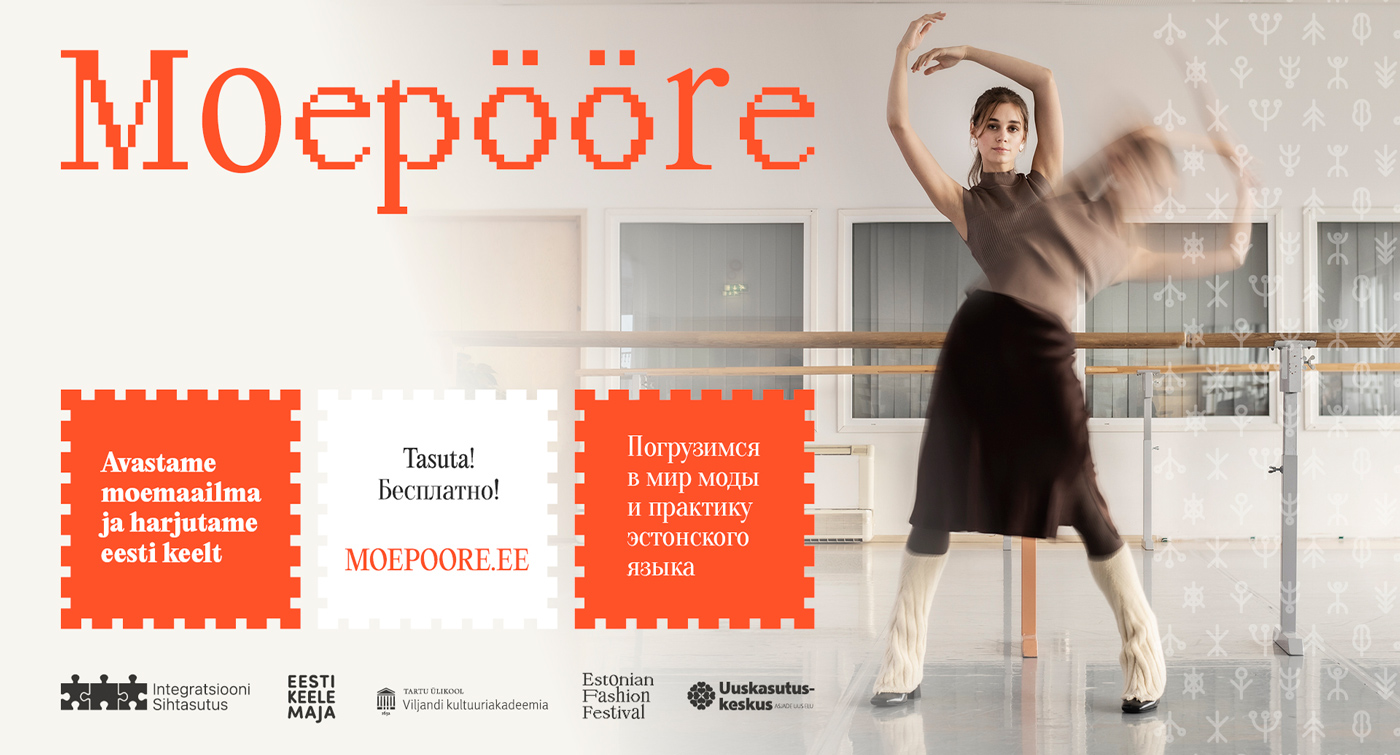 MOEPÖORE: Практика эстонского языка в мире моды