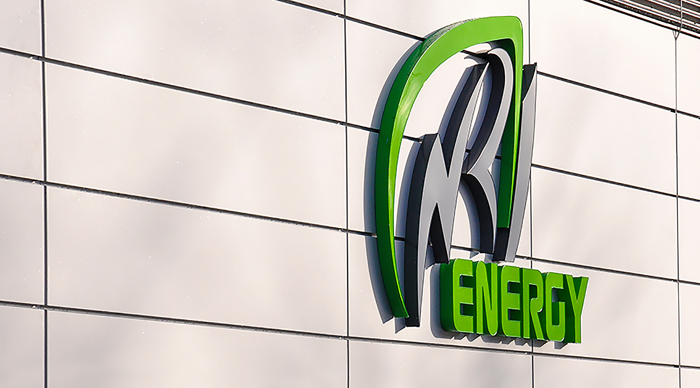 N.R. Energy приобретает регион центрального отопления Ярлепа в Рапламаа