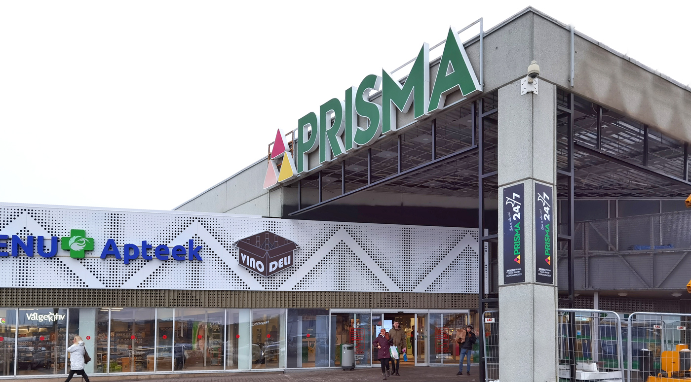 Prisma и «Центр повторного использования» начали новый проект