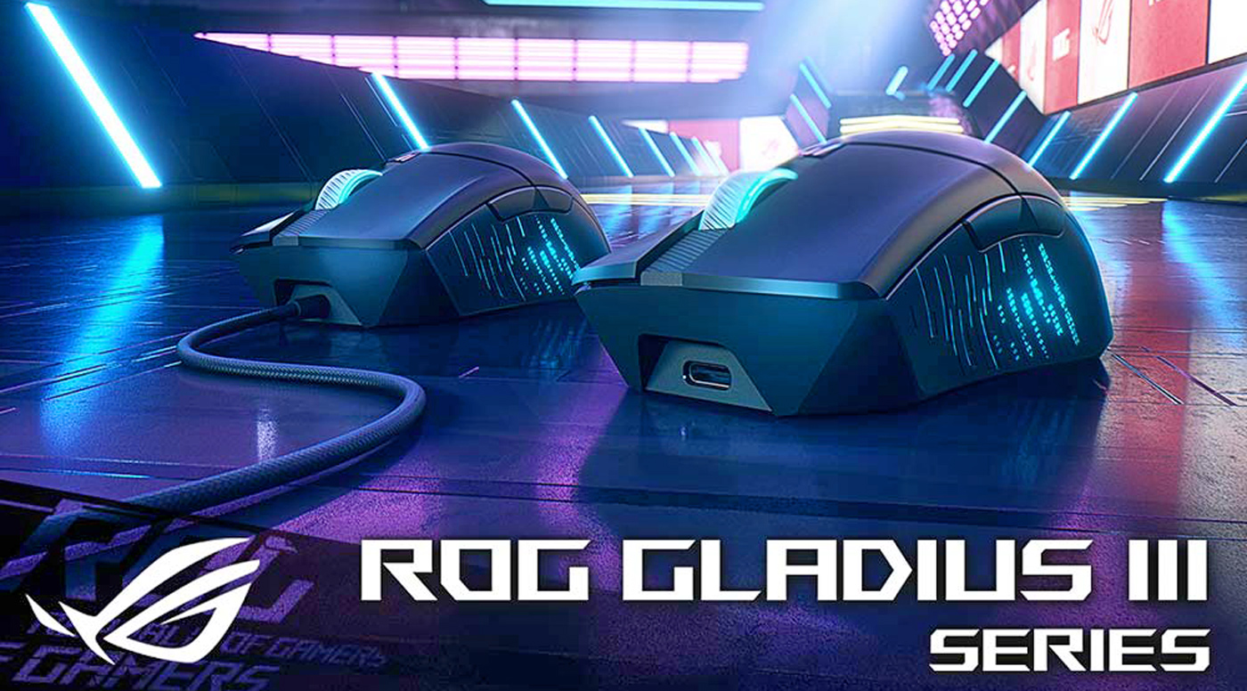 ROG Gladius III со сменными переключателями. Мышь на десятилетия?