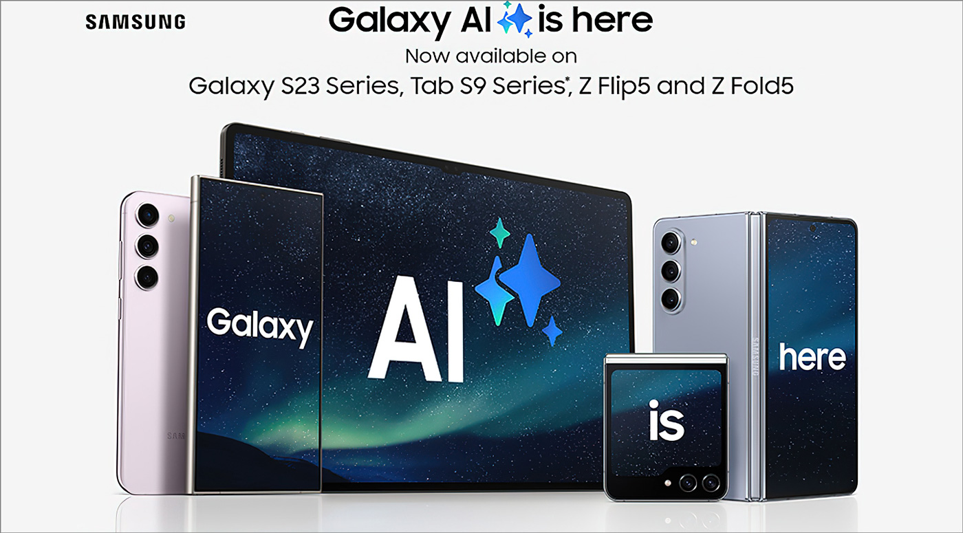 Galaxy AI: Искусственный интеллект в каждом устройстве Samsung