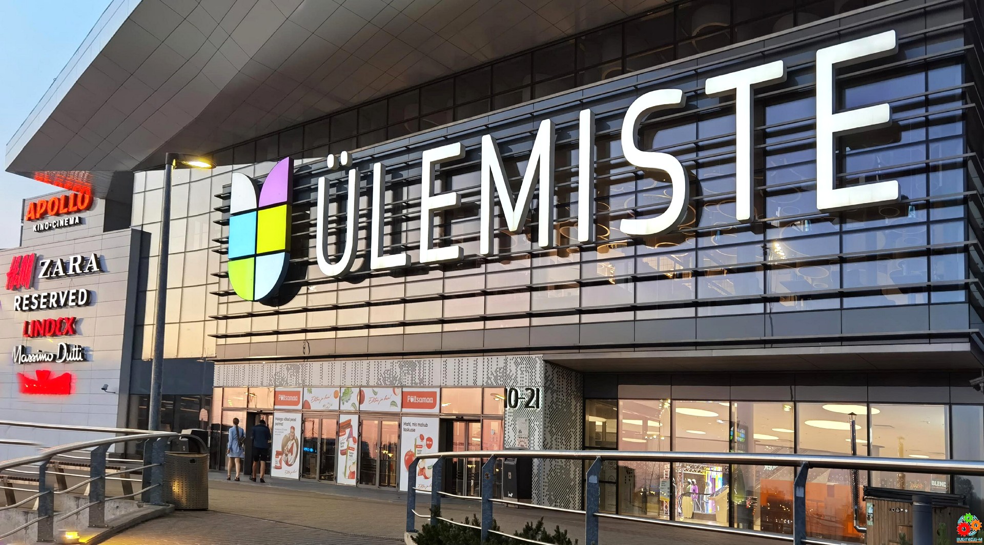 Исследование: Центр Ülemiste – самый экологический торговый центр