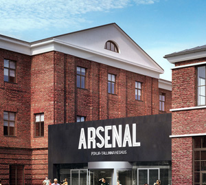 Nordecon построит центр Arsenali Keskus