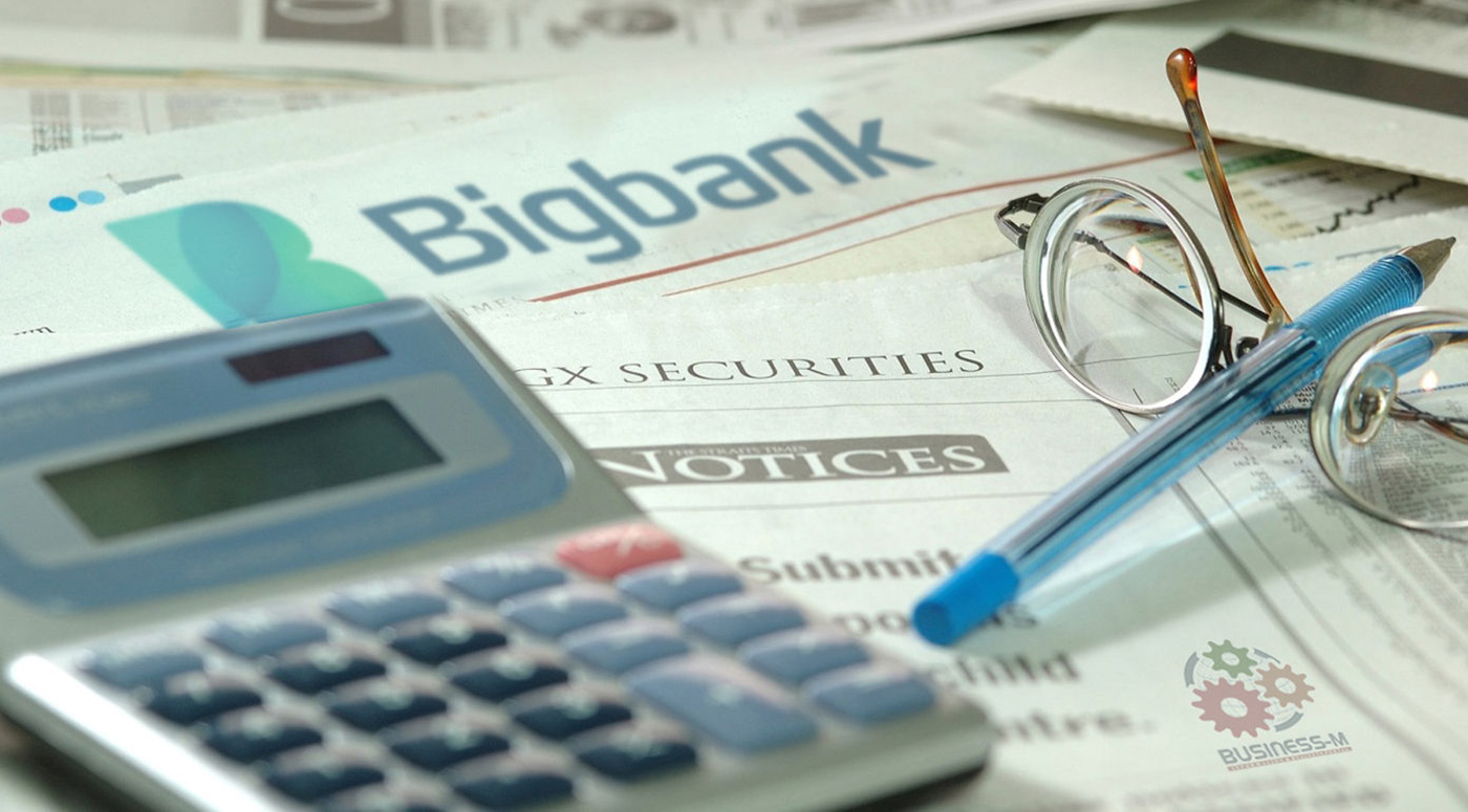 Bigbank: Новая серия облигаций второго уровня