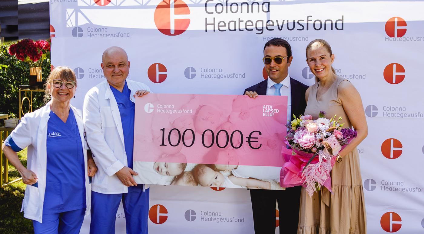 Рекордные 100 000 евро пожертвовали для кампании «Помогите детям родиться»