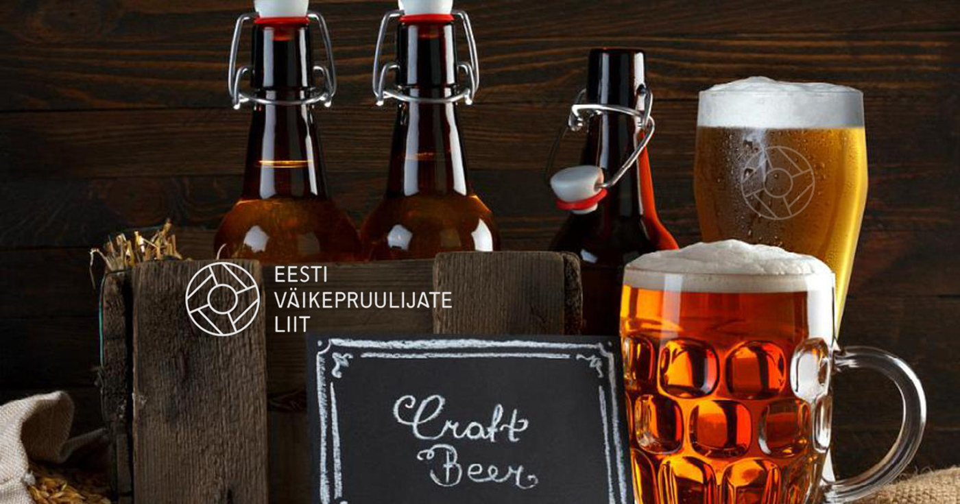 EVPL объявил конкурс крафтового пивоварения