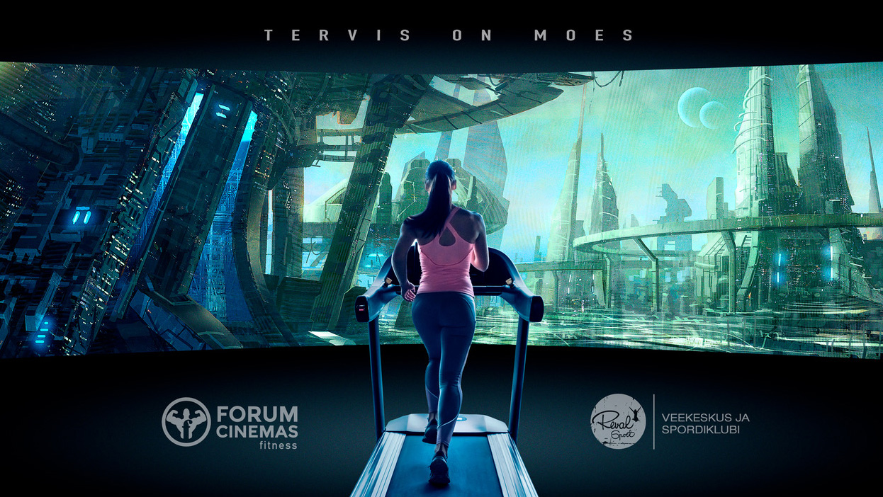 Кино в бассейне:) новая концепция от Forum Cinemas и Reval Sport