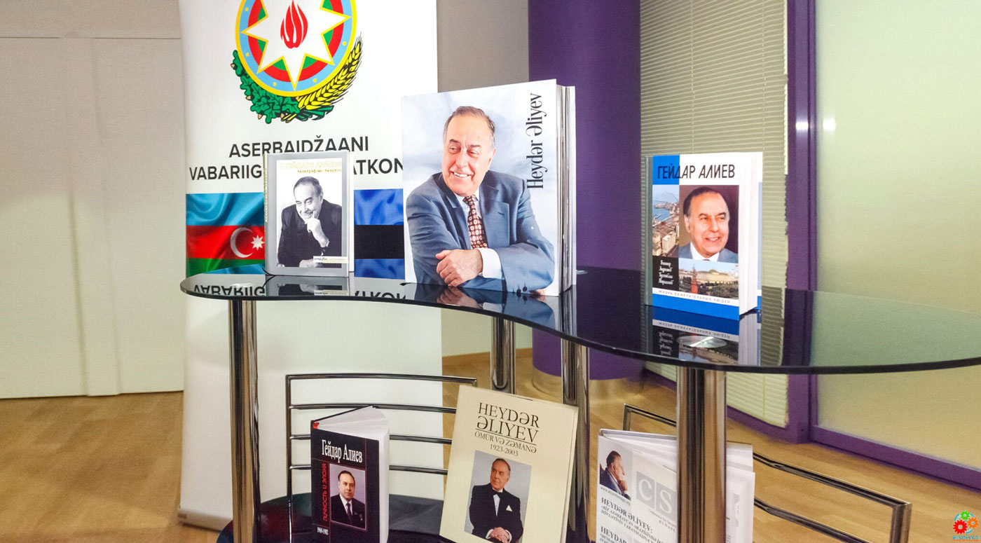 Память о великом лидере Гейдаре Алиеве