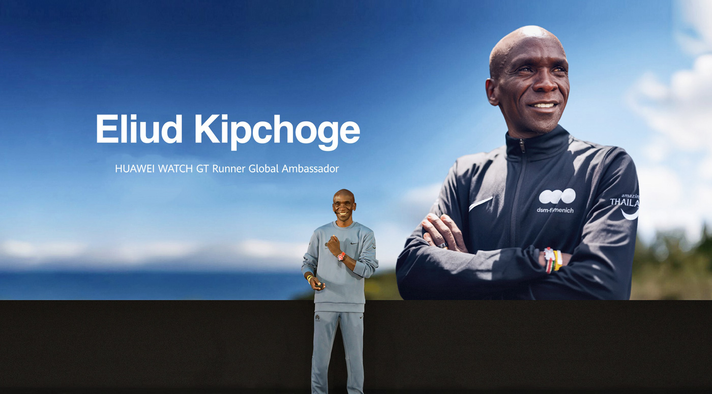 Huawei вдохновляет на новые победы