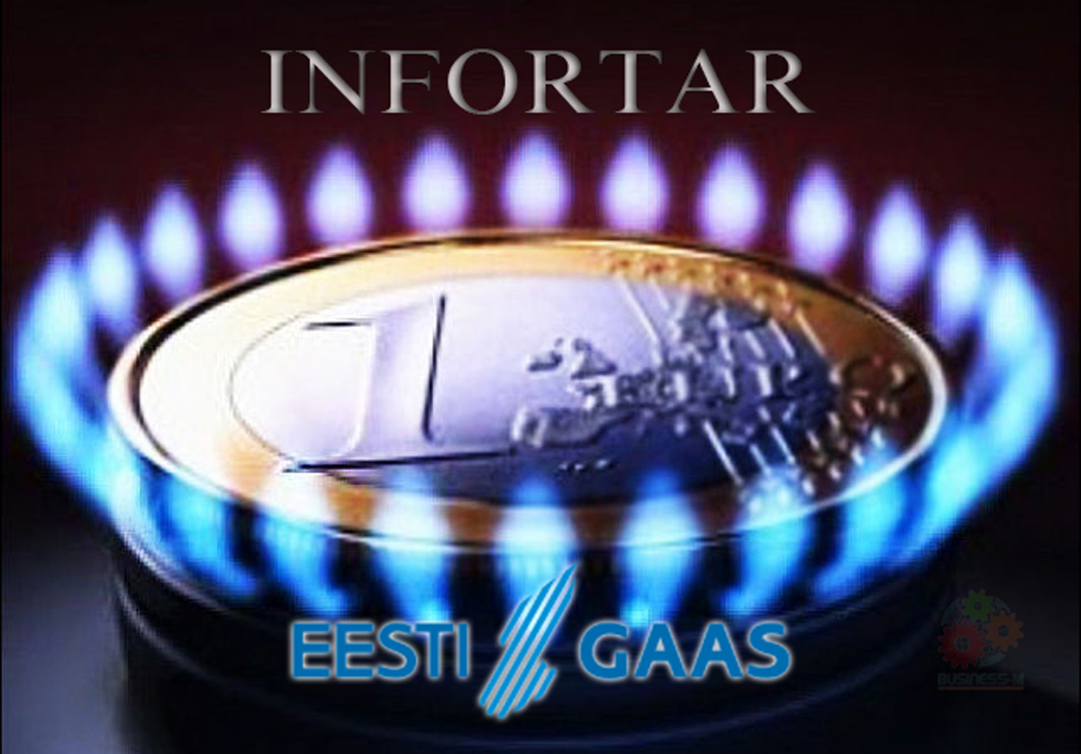 Infortar выходит на энергетический рынок