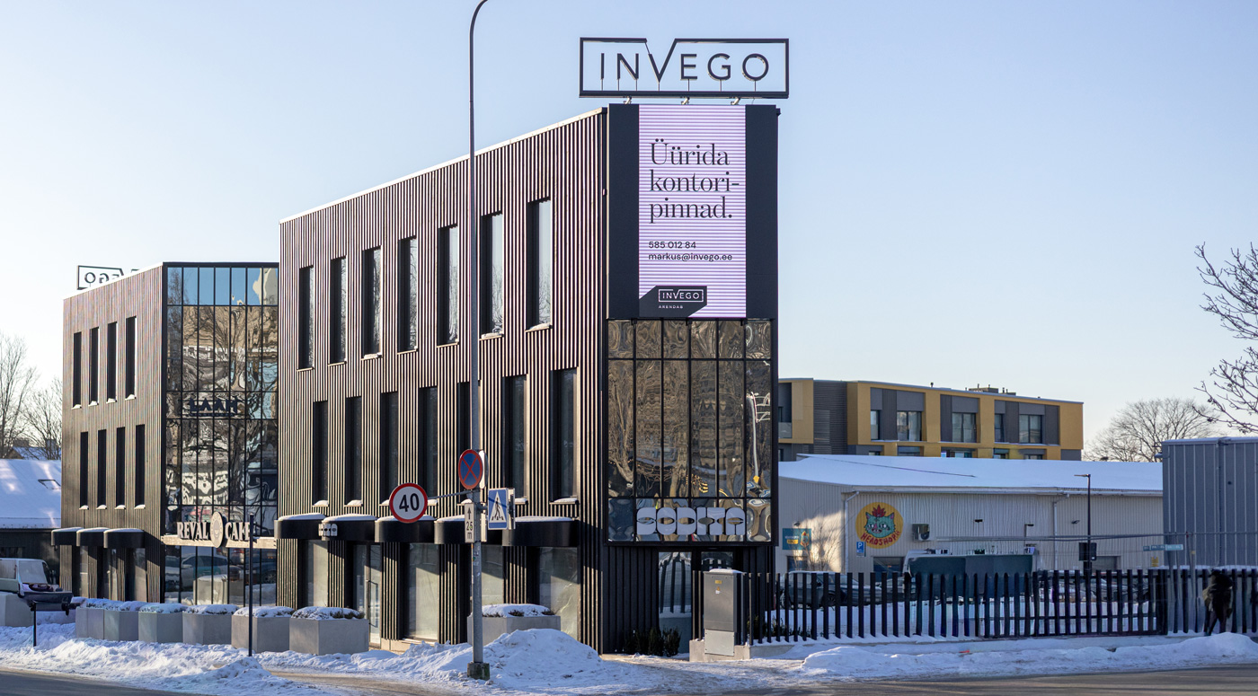 Новая веха развития Теллискиви