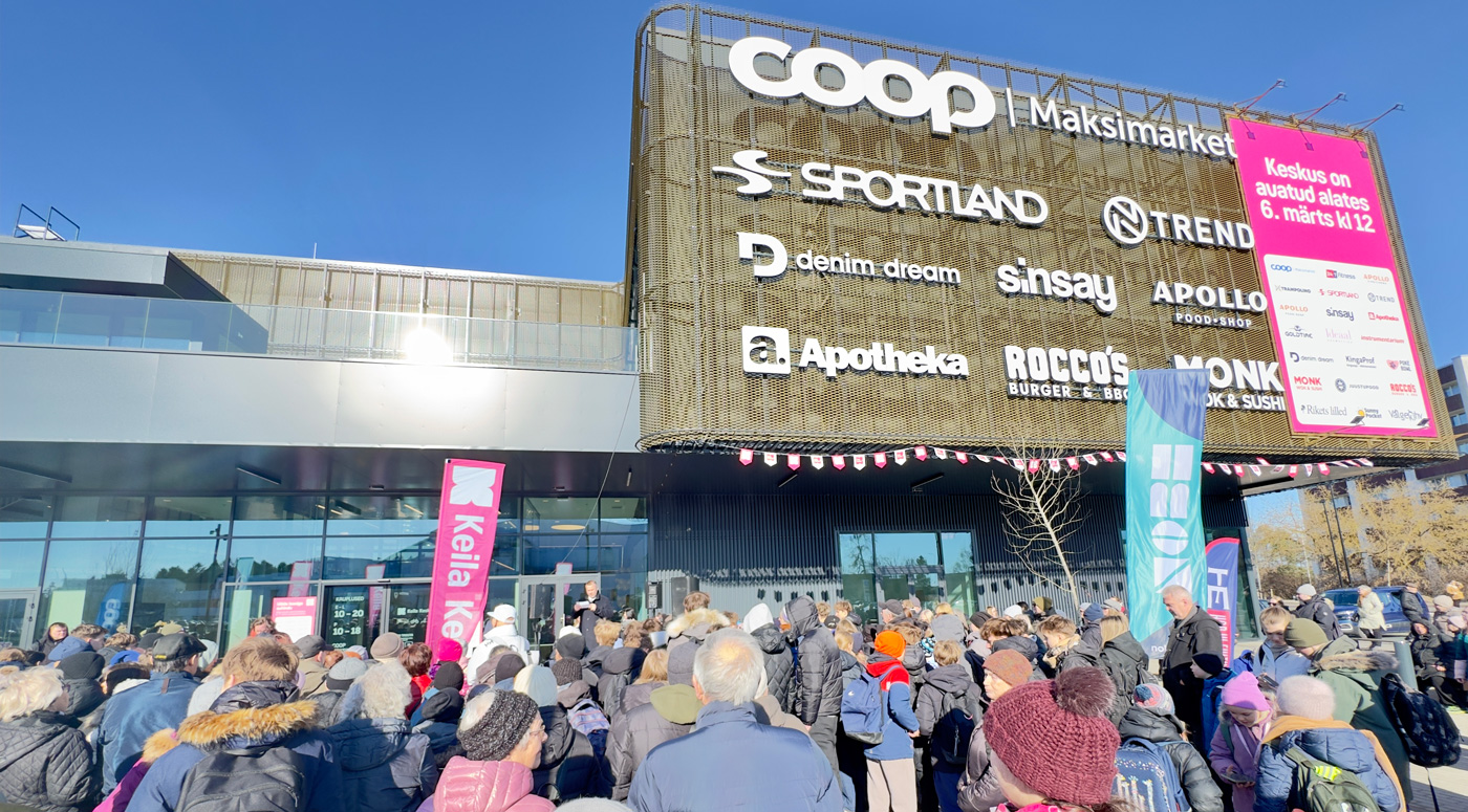 Новый центр притяжения в Кейла