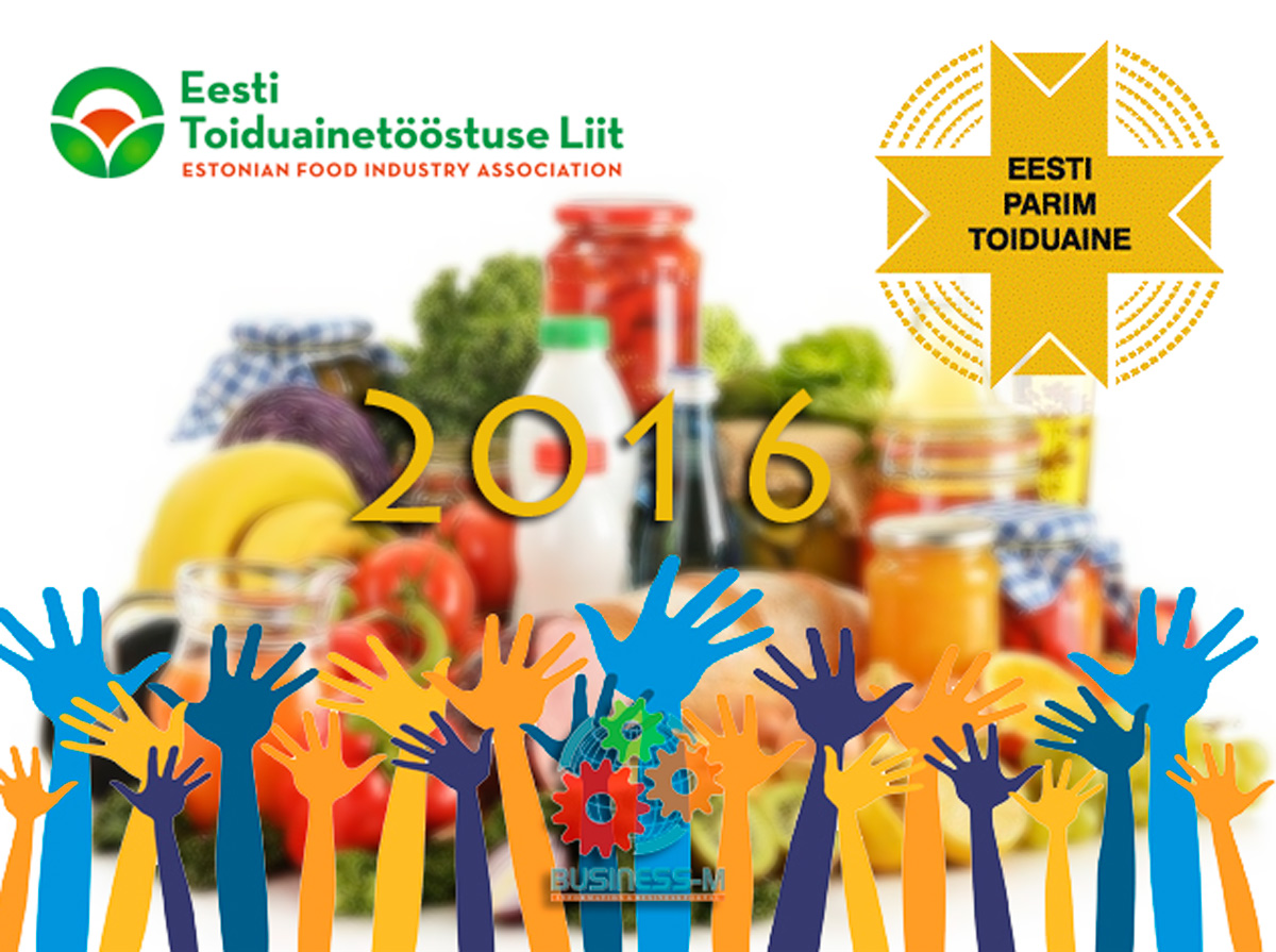 Конкурс вкусов Эстонии определит лучший продукт питания 2016 года