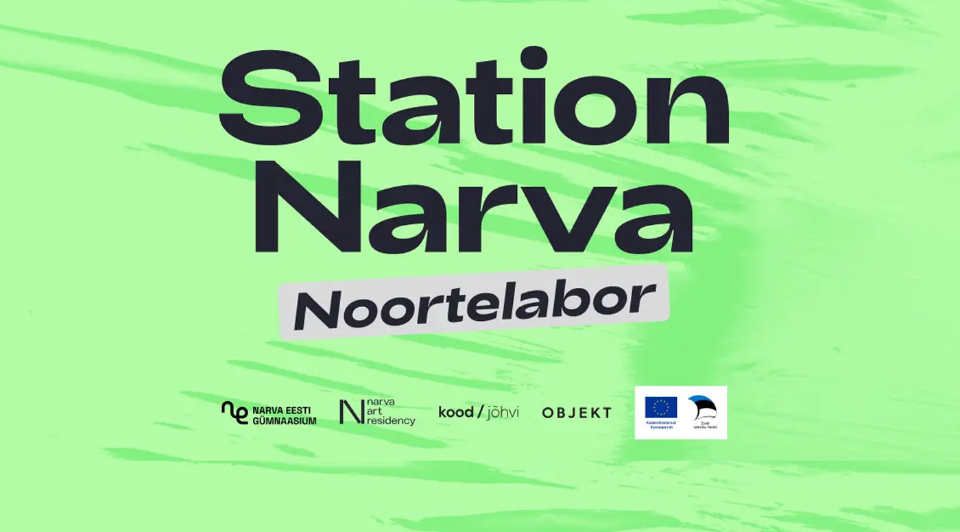 Station Narva открывает новые таланты