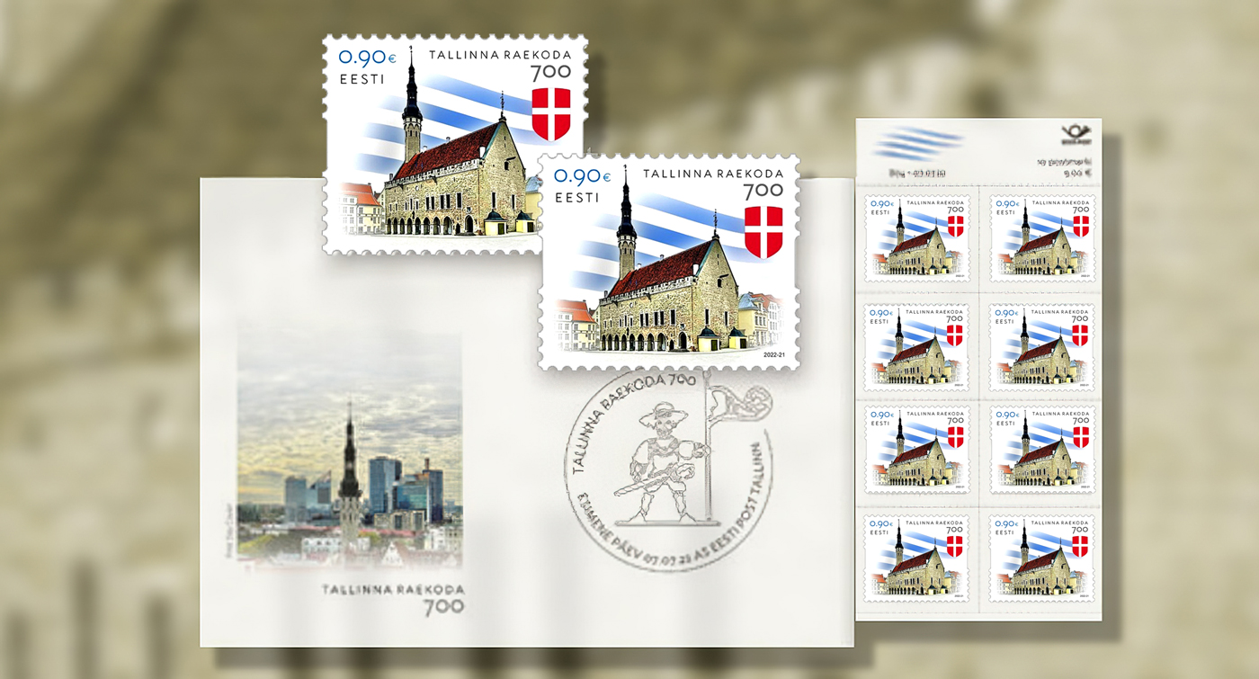 Таллинн: Почтовая марка в честь 700-летия Ратуши